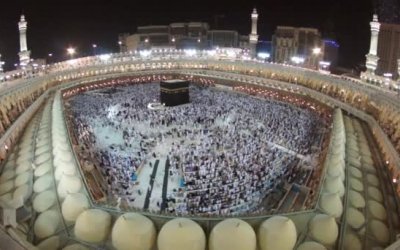 Otel Tercihli Konaklamalı Tipi